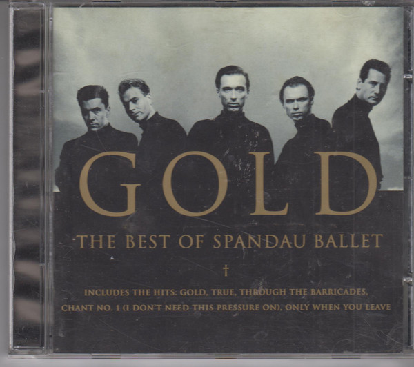 SPANDAU BALLET