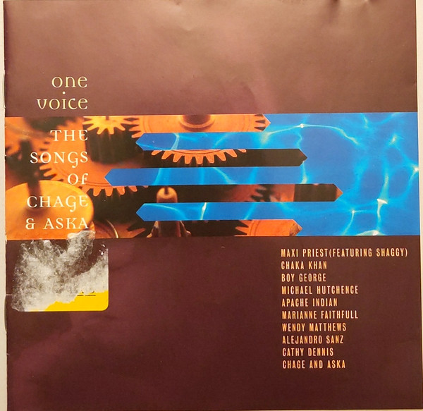 ONE VOICE, THE SONG OF CHAGE & ASKA
