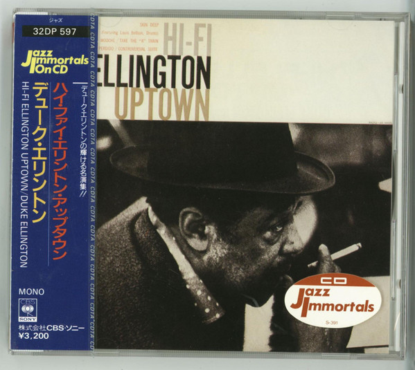 DUKE ELLINGTON
