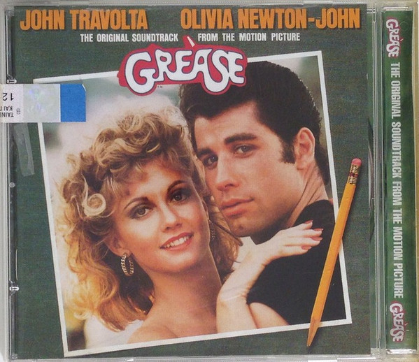 GREASE