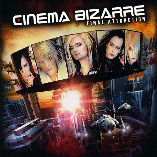 CINEMA BIZARRE