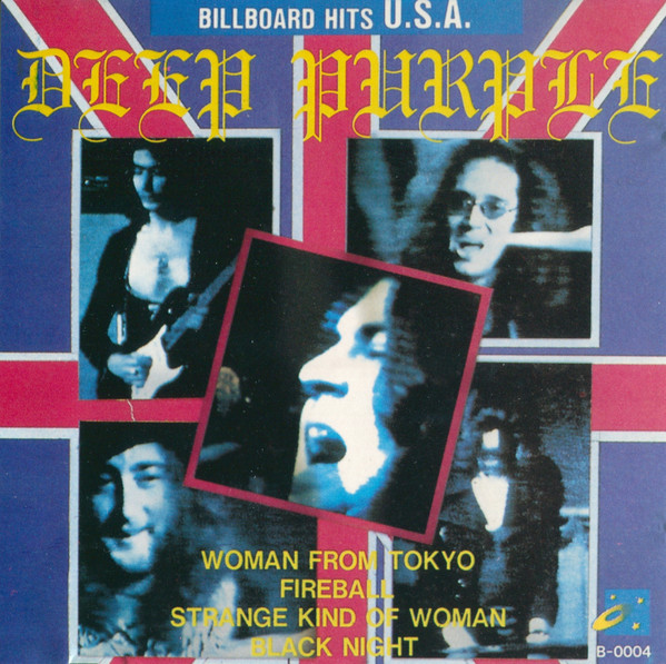 DEEP PURPLE
