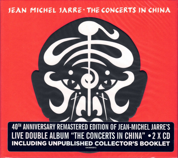 JEAN MICHEL JARRE