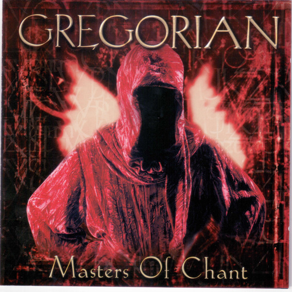 GREGORIAN