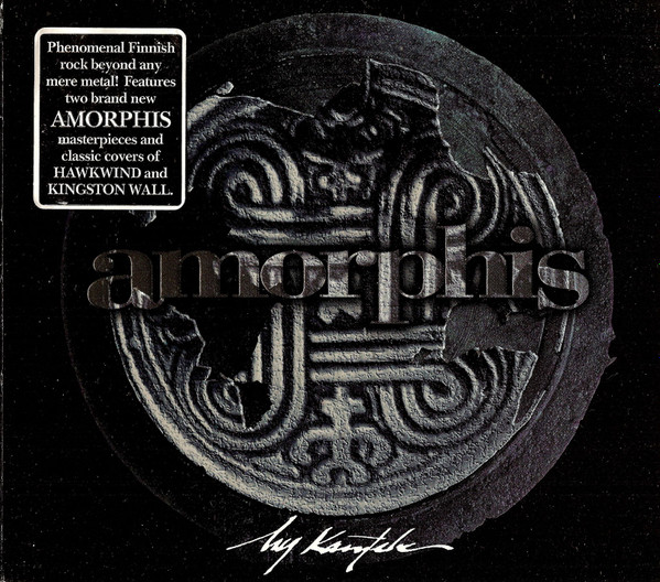 AMORPHIS