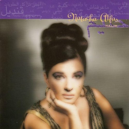 NATACHA,ATLAS--