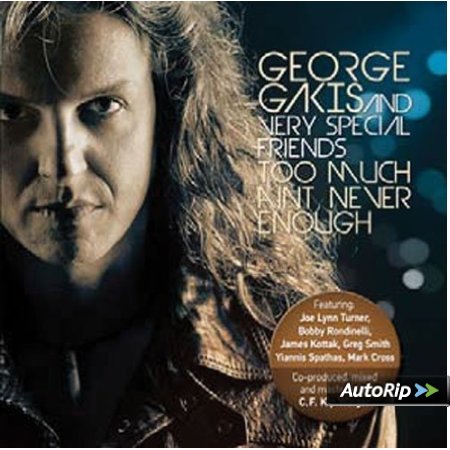 GEORGE,GAKIS