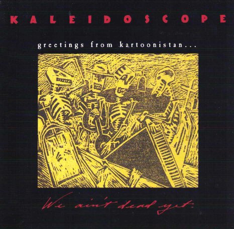 KALEIDOSCOPE
