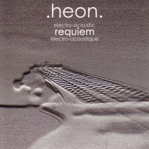HEON--