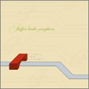 STEFFAN,BASHO-JUNGHANS