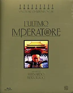 LULTIMO IMPERATORE