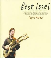 NORO,ISSEI