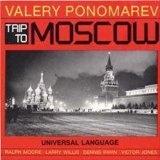 PONOMAREV,VALERY