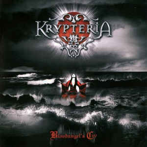 KRYPTERIA
