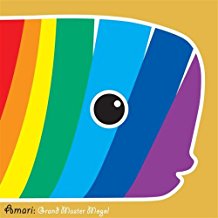 AMARI