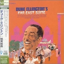 ELLINGTON,DUKE