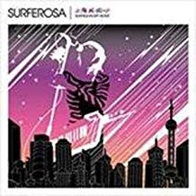 SURFEROSA 2️⃣0️⃣