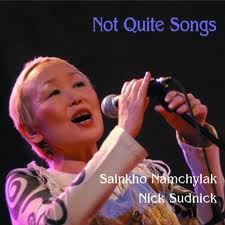 NAMCHYLAK-SUDNICK