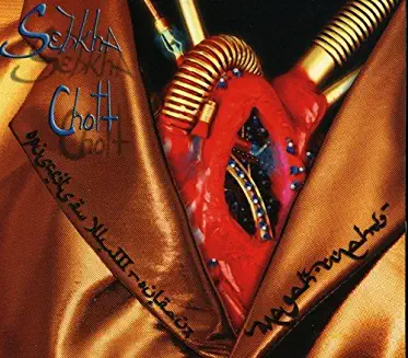 SEBKHA-CHOTT