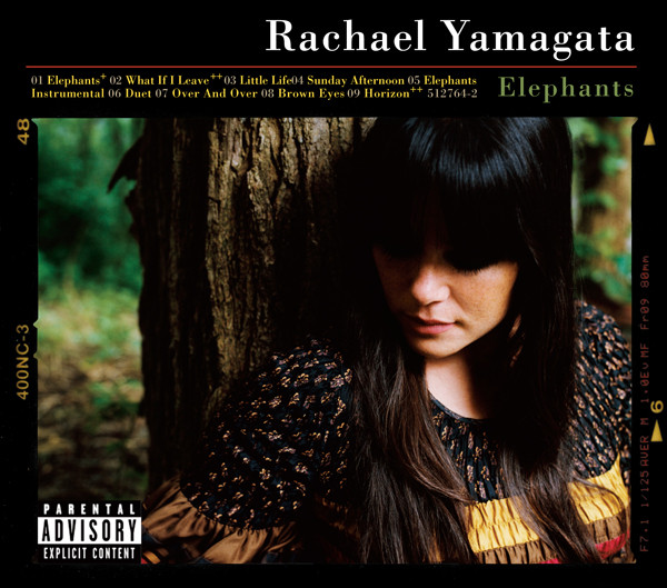YAMAGATA RACHAEL