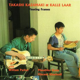 KAZAMAKI-LAAR