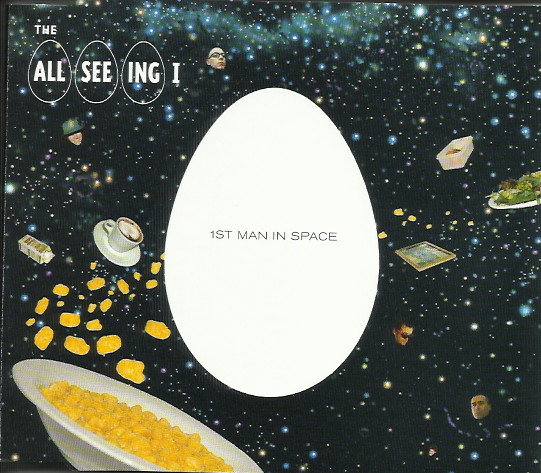 ALL SEEING I