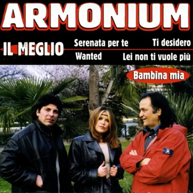 ARMONIUM