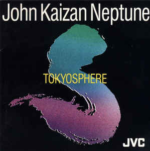 JOHN KAIZAN NEPTUNE