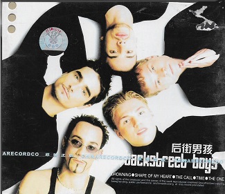 BACKSTREET BOYS