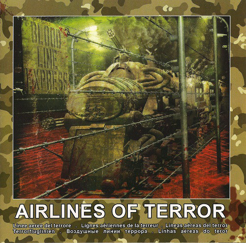 AIRLINES OF TERROR
