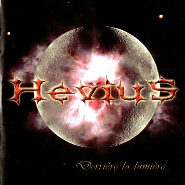 HEVIUS