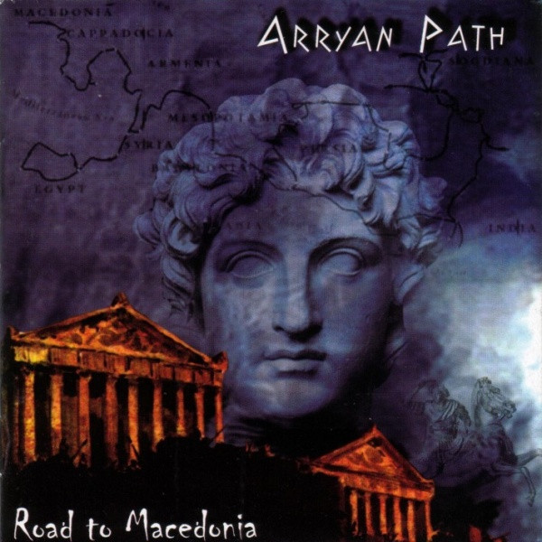 ARRYAN PATH