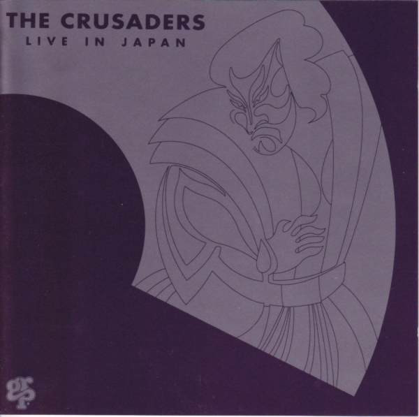 CRUSADERS