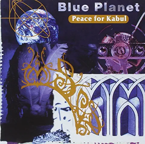 BLUE PLANET
