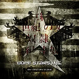 DOPE STARS INC.