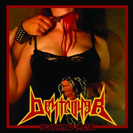 DESTROYER
