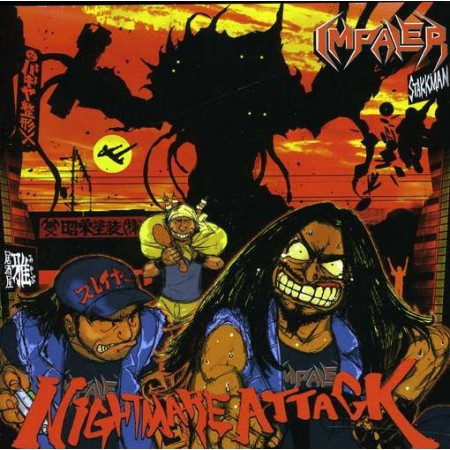 IMPALER