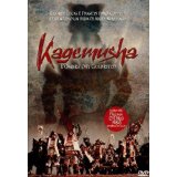 KAGEMUSHA