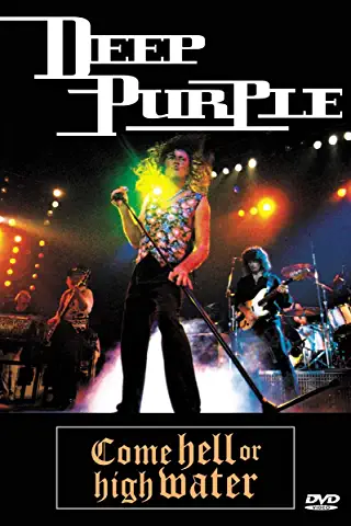 DEEP PURPLE