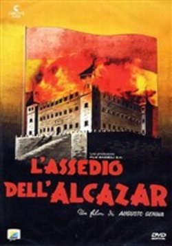 L'ASSEDIO DELL'ALCAZAR