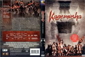 KAGEMUSHA (L'ombra del guerriero)